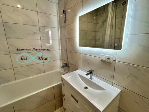 квартира за адресою Яблунева вул., (вул. Радісна, 4)