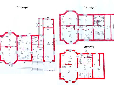 дом по адресу Виноградная ул., 14
