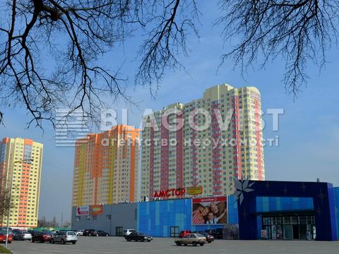 квартира за адресою Сім'ї Кульженків вул. (Петра Дегтяренка), 33