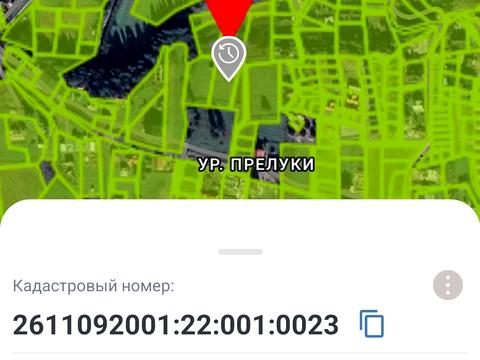 участок по адресу 