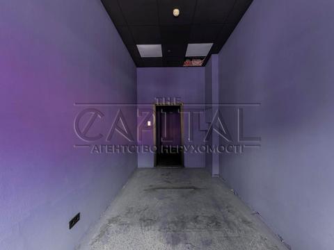 коммерческая по адресу Бассейная ул., 2