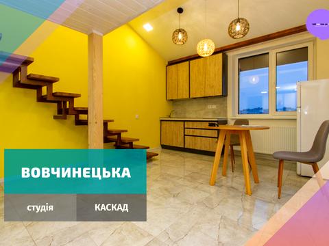 квартира по адресу Софиевка ул., 39А