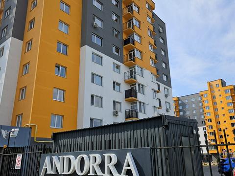 квартира за адресою Смілянська, 122