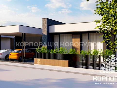 будинок за адресою Зелена