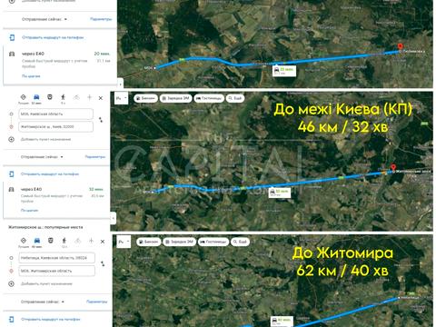 участок по адресу 