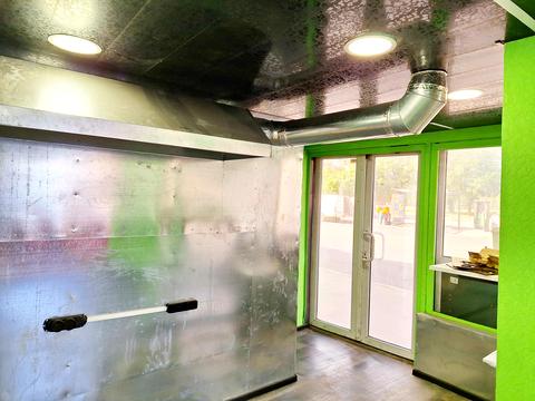 коммерческая по адресу Университетская ул., 37