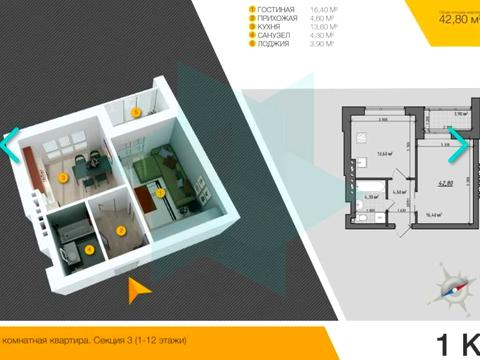 квартира за адресою Добровольців пров., 3