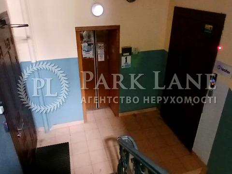 квартира за адресою Тарасівська вул., 23/25