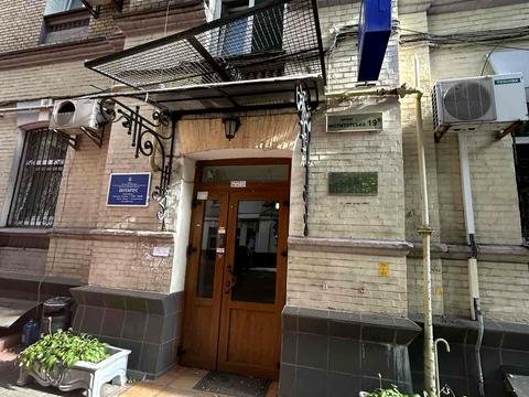 комерційна за адресою Київ, Інститутська вул., 19-В