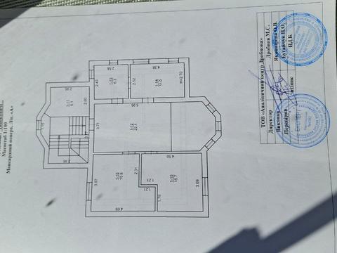 будинок за адресою Табачний провулок, 10