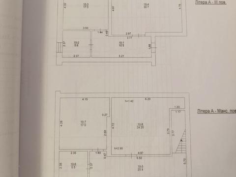 квартира по адресу Герца Юрія, 12