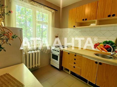 квартира за адресою Космонавтів вул., 38а