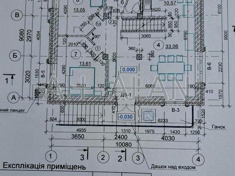 дом по адресу Газопроводная ул.