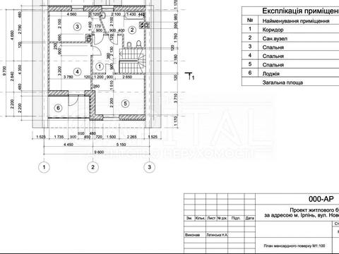 будинок за адресою Києво-Святошинський
