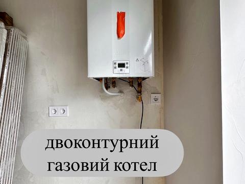 будинок за адресою Дружби бульв., 13/3
