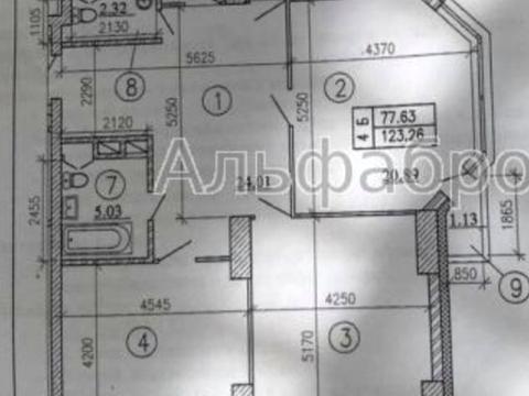 квартира за адресою Олександра Мишуги вул., 12