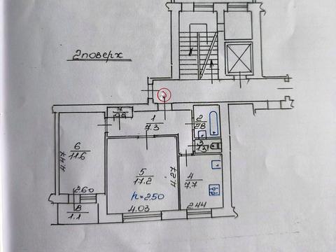 квартира по адресу Гетьмана Мазепы ул. (Топольная), 27