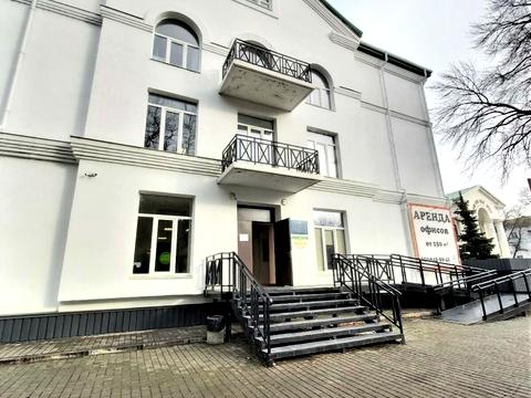 коммерческая по адресу Первомайский, 21