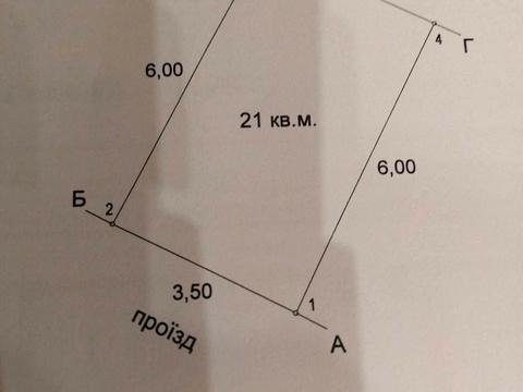 паркомісце за адресою Кармелюка вул., 12Г