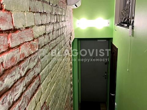 коммерческая по адресу Рейтарская ул., 18