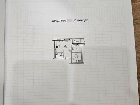 квартира за адресою Набережна Перемоги вул., 106