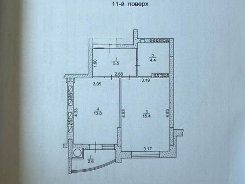 квартира по адресу Чумацкая ул., 2