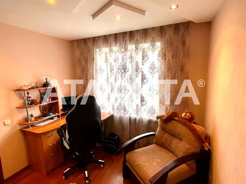 квартира по адресу Академика Королёва ул., 27