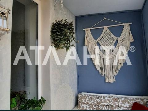 квартира за адресою Преображенська вул., 74/78