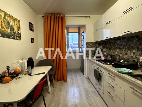 квартира за адресою Скиданівська вул., 4