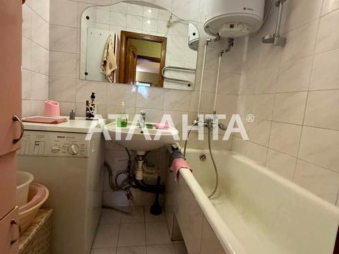 квартира по адресу Академика Глушко просп., 21а