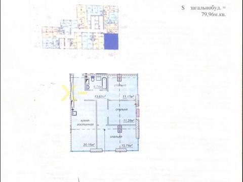 квартира за адресою Європейська вул. (Миронова), 9-А