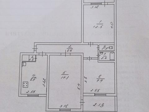 квартира по адресу Віктора Оцерклевича ул. (Курчатова), 1б