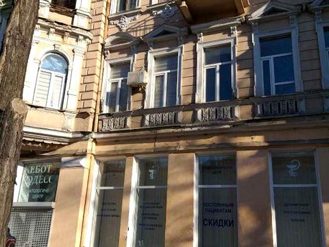 квартира за адресою Преображенська вул., 61