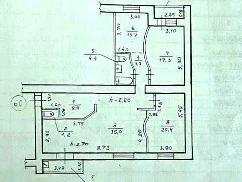 квартира по адресу Артековская ул., 12