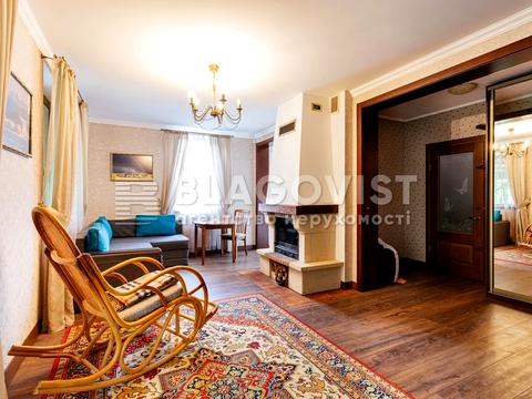 будинок за адресою Центральна