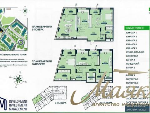 квартира по адресу Академика Заболотного ул., 1-Б