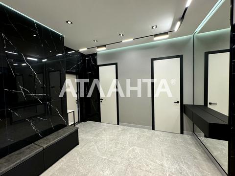 квартира по адресу Фонтанская дорога ул. (Перекопской дивизии улица), 77