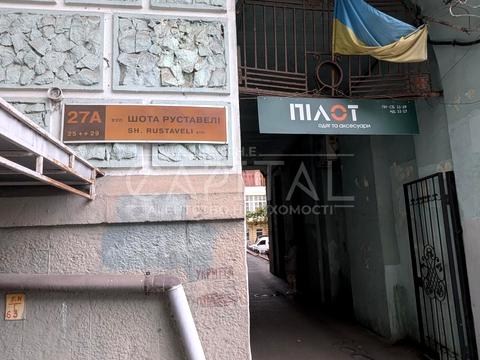 комерційна за адресою Шота Руставелі вул., 27