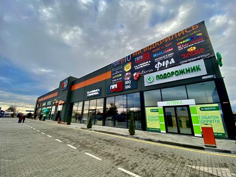 комерційна за адресою Тараса Шевченка вул.