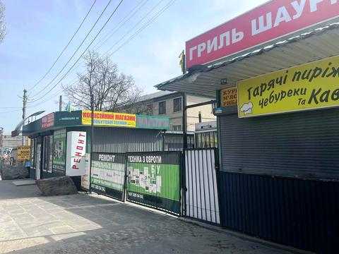 комерційна за адресою Київська вул., 19