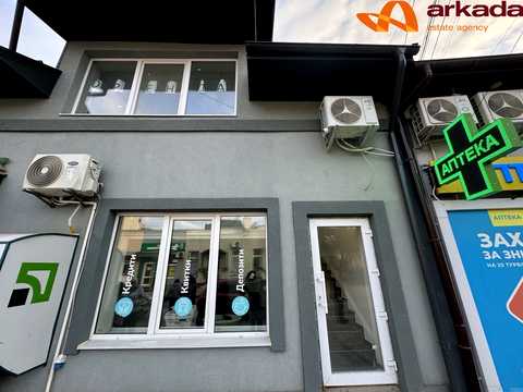 комерційна за адресою Макуха, 2