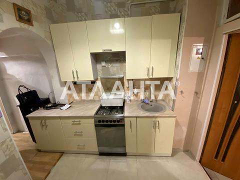 квартира за адресою Богдана Хмельницького вул., 35