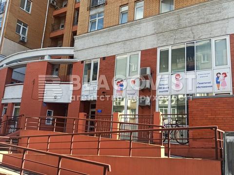 коммерческая по адресу Почайнинская ул., 70