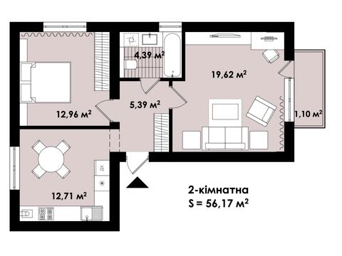 квартира по адресу Назара Небожинского ул. (Павлюченка), 6