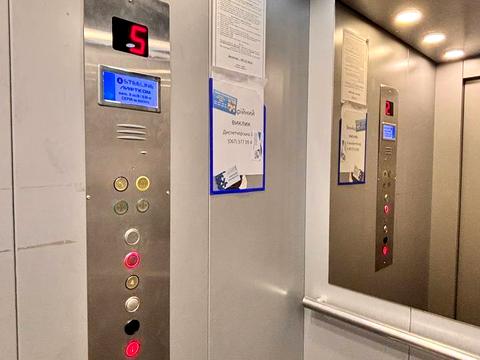 квартира по адресу вулиця Ново - Оскольська, 1д