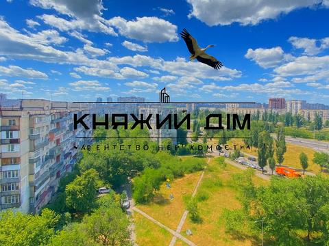 квартира по адресу Березняковская ул., 2