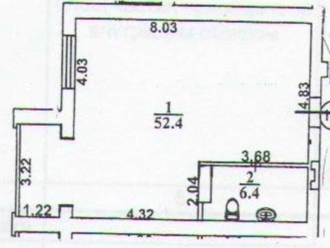 коммерческая по адресу Драгоманова ул., 1-А