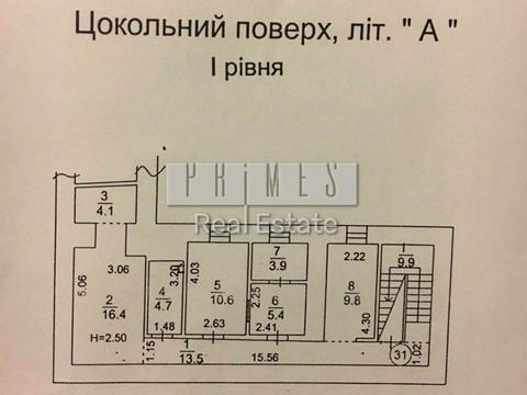 комерційна за адресою Богдана Хмельницького вул., 50