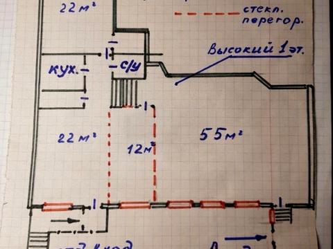 комерційна за адресою Академіка Богомольця вул., 5