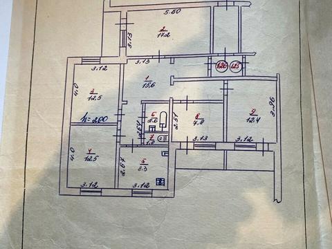 квартира за адресою Кармелюка вул., 8